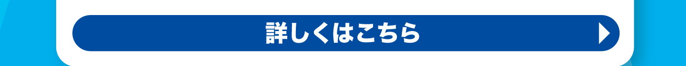 2607_knowd_6